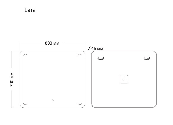 Зеркало Grossman LARA 138070 (800x700x45) LED с сенсорным выключателем и гравировкой