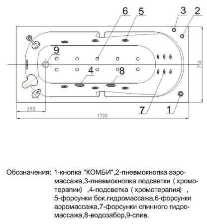Акриловая ванна Aquatek Лея 170x75 LEY170-0000015 слив слева, вклеенный каркас
