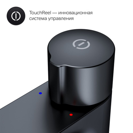 F85A92522_xxx X-Joy TouchReel Смеситель для умывальника AM.PM, высокий, чёрный