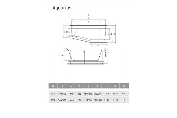 Ванна акриловая правосторонняя Relisan AQUARIUS Гл000023278, 170x70