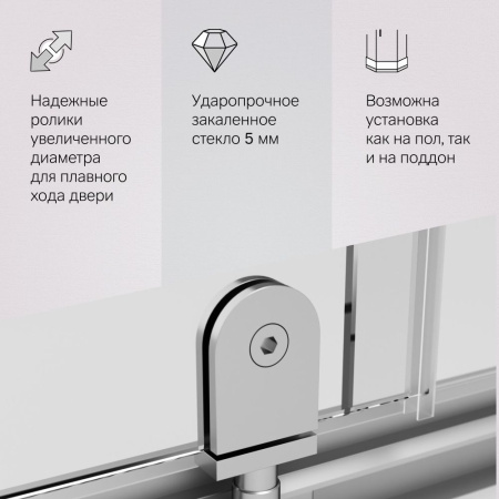 W90G-404-090MT Душевое ограждение AM.PM Gem Sqare Pivot 90x90 стекло прозрачное, профиль матовый хром
