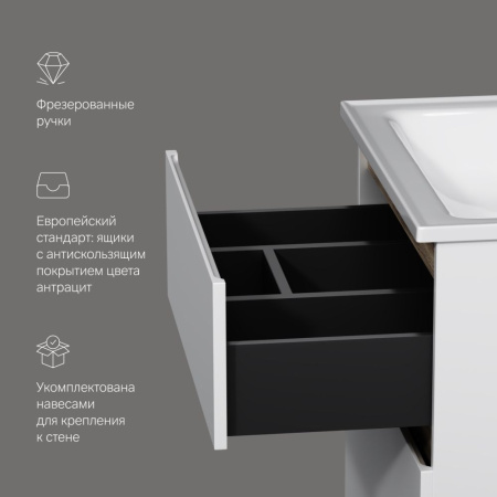 M85AFHX0652WG X-Joy База под раковину AM.PM, подвесная, 65 см, 2 ящика, белый глянец