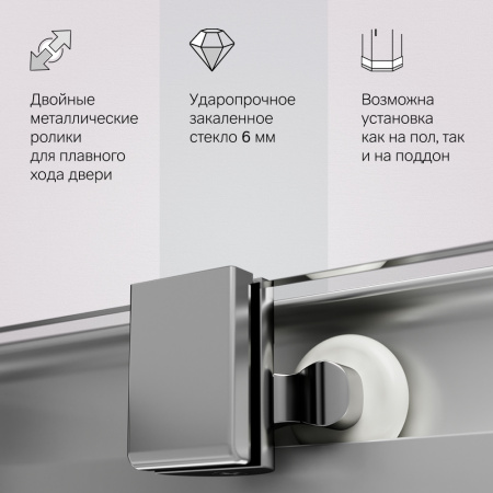 W84G-403-9090-MT Душевое ограждение AM.PM Func Square Slide 90х90, мат хром, прозрачное
