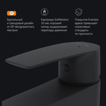 F90A02122 Gem Смеситель для умывальника AM.PM излива 99 мм, черный