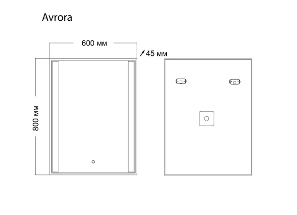 Зеркало Grossman AVRORA 116080 (600x800x45) LED с сенсорным выключателем