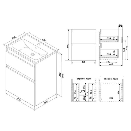 M85AFHX0502WG X-Joy База под раковину AM.PM, подвесная, 50 см, 2 ящика, белый глянец