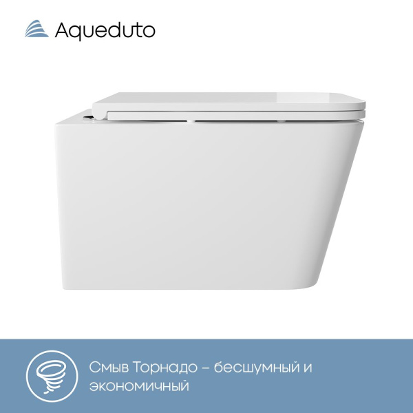 Aqueduto MACIO Tornado Унитаз подвесной 520*370 безободковый, Tornado, сиденье с микролифтом, белый глянцевый
