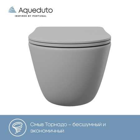 Aqueduto OVO Tornado Унитаз подвесной 525*360 безободковый, Tornado, сиденье с микролифтом, серый матовый