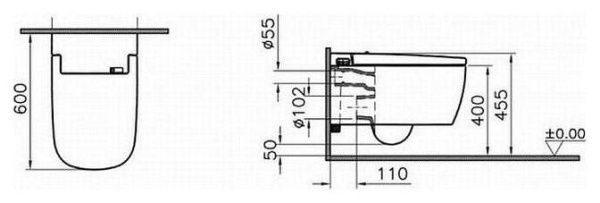 Интеллектуальный подвесной унитаз VitrA V-Care Basic 5674B003-6103