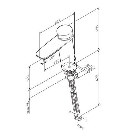 F50A02522 Inspire V2.0, TouchReel Смеситель для умывальника AM.PM, излив 125 мм, черный