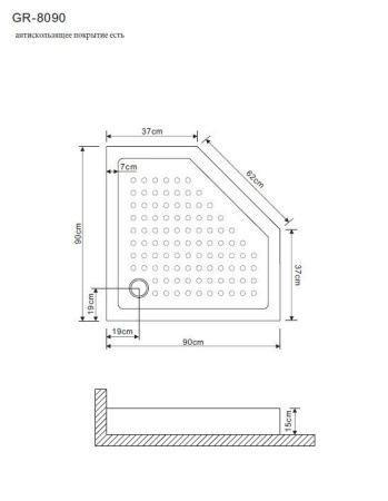 Поддон Grossman GR-80900920 90x90x15 трапеция для GR-8090