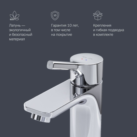 F85B02100 X-Joy S Смеситель для умывальника AM.PM излив 100 мм, хром