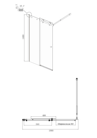 Шторка для ванны Ambassador Bath Screens 16041115 1100x1400