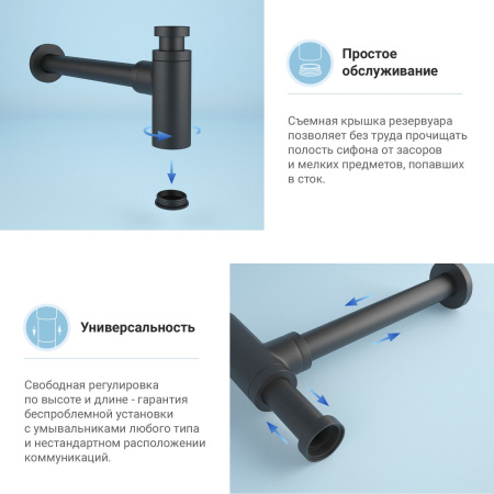 Раковина для ванной Wellsee Pure BY Wellsee 201006452 в наборе 9 в 1: раковина белого глянцевого цвета, высокий смеситель, сифон, выпуск, угловые вентили, аксессуары (цвет матовый черный)