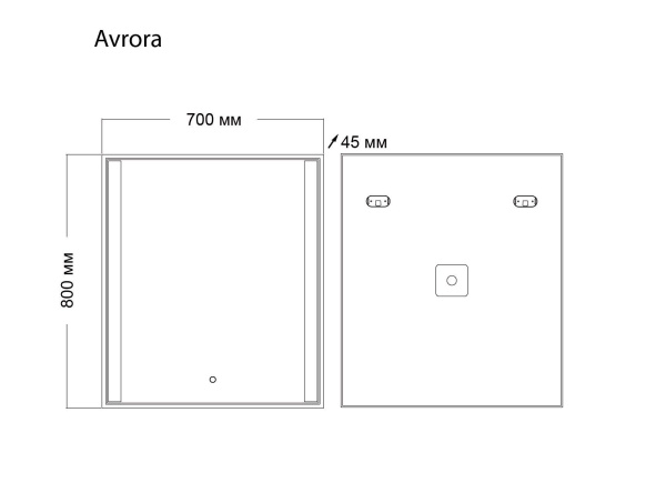Зеркало Grossman AVRORA 117080 (700x800x45) LED с сенсорным выключателем