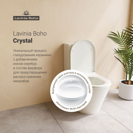 Комплект 2 в 1 Lavinia Boho Biore 21030003
