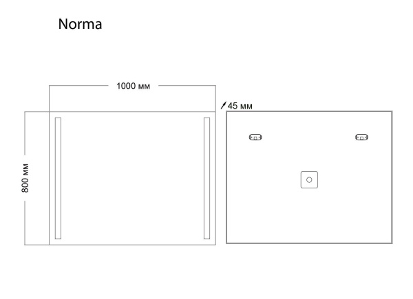 Зеркало Grossman NORMA 1010080 (1000x800x45) LED с механическим выключателем