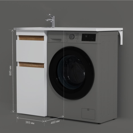 M85AFSX0402WG X-Joy База под столешницу для стиральной машины, напольная, 40 см, 2 ящика, белый глянец