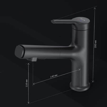 F85B02922 X-Joy S Смеситель для умывальника AM.PM с вытяжным изливом, черный