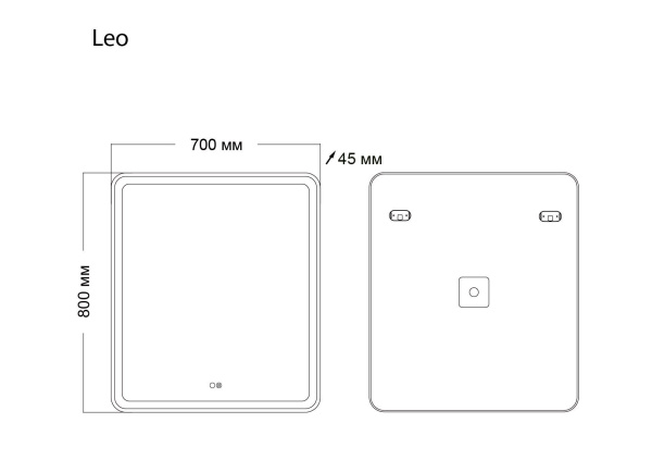 Зеркало Grossman LEO 167080 (700x800x45) LED с сенсорным выключателем, гравировкой и подогревом