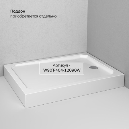 W84G-403-12090-BТ Душевое ограждение AM.PM Func Square Slide 120х90, черный, прозрачное