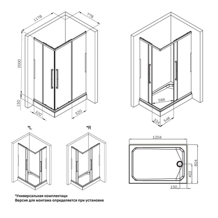W84G-403-12080-BТ Душевое ограждение AM.PM Func Square Slide 120х80, черный, прозрачное