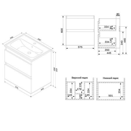 M85AFHX0602WG X-Joy База под раковину AM.PM, подвесная, 60 см, 2 ящика, белый глянец