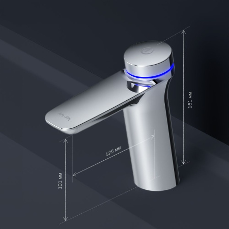 F50A02400_xxx Inspire V2.0, TouchReel Смеситель для умывальника AM.PM электронный, излив 125 мм, хром