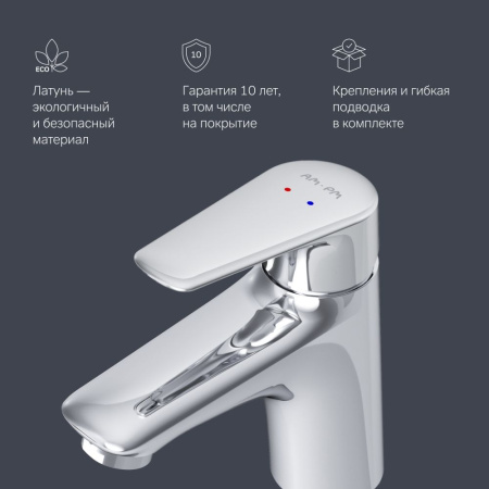 F85E02100_ххх Joy Смеситель для умывальника AM.PM, хром