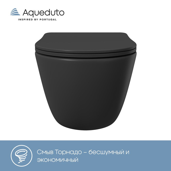 Aqueduto OVO Tornado Унитаз подвесной 525*360 безободковый, Tornado, сиденье с микролифтом, черный матовый