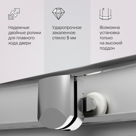 W90G-401A090WT Gem Deep Душевое ограждение AM.PM 90х90,стекло прозрачное,профиль мат. серебро,без поддона