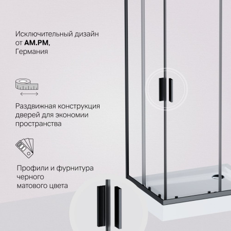 W93G-404-100280-BT Gem S Душевое ограждение AM.PM 100х80 прям.,стекло прозрачное, профиль черный мат.,без поддона