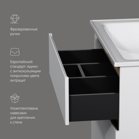 M85AFSX0802WG X-Joy База под раковину AM.PM, напольная, 80 см, 2 ящика, белый глянец