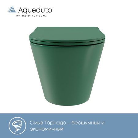 Aqueduto КОН Торнадо/CONE Tornado Унитаз подвесной 525*360 безободковый, Tornado, сиденье с микролифтом, изумрудный матовый