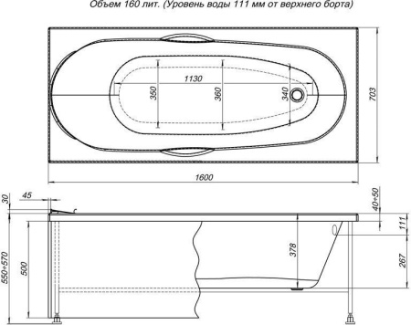 Фронтальная панель для ванны Aquanet Dali 160