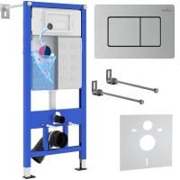 Комплект 4 в 1 RoxenBath StounFix Dual Fresh 968406 (состоит из: 710200,  Steel 420280S)
