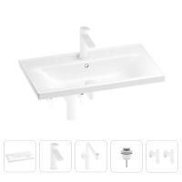 Раковина для ванной Wellsee FreeDom 201005020 в наборе 5 в 1: раковина белого глянцевого цвета, смеситель, сифон, донный клапан, угловые вентили (цвет набора матовый белый)