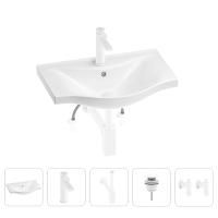 Раковина для ванной Wellsee Bisou 201005145 в наборе 5 в 1: раковина белого глянцевого цвета, смеситель, сифон, донный клапан, угловые вентили (цвет набора матовый белый)