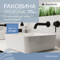 Aqueduto ESPIRAL Раковина накладная квадратная 370*370, белый глянцевый