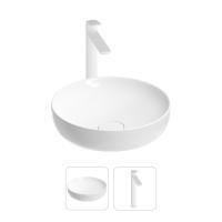 Раковина для ванной Wellsee Chalice Perfection 201000675 в наборе 2 в 1: круглая раковина белого глянцевого цвета, высокий смеситель в цвете матовый белый