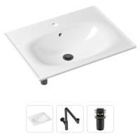 Комплект 3 в 1 Lavinia Boho Bathroom Sink 21520479: врезная фарфоровая раковина 60 см, металлический сифон, донный клапан