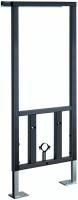 Система инсталляции для биде VitrA 780-5820