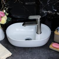 Раковина MELANA MLN-78352