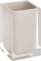 Стакан Bemeta Vista 120111026-101