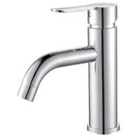 Смеситель для раковины Fmark FS8201A, хром