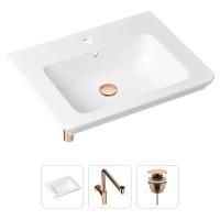 Комплект 3 в 1 Lavinia Boho Bathroom Sink 21520430: врезная фарфоровая раковина 60 см, металлический сифон, донный клапан