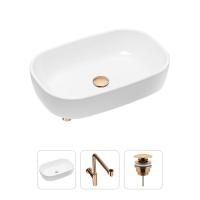 Комплект 3 в 1 Lavinia Boho Bathroom Sink 21520052: накладная фарфоровая раковина 54 см, металлический сифон, донный клапан