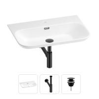 Раковина для ванной Wellsee Eclatant 2.0 201001767 в наборе 3 в 1: прямоугольная раковина белого глянцевого цвета, сифон, донный клапан в цвете матовый черный