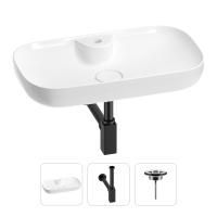 Раковина для ванной Wellsee Croquis 2.0 201001082 в наборе 3 в 1: овальная раковина белого глянцевого цвета, сифон, выпуск в цвете матовый черный