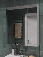 Orange Ta-60ZSW Шкаф зеркальный Таис без подсветки.
Корпус: ЛДСП, две зеркальные дверки, доводчики, корпус ЛДСП, пленка ПВХ, цвет - белый глянец.
Габариты (ШхВхГл): 63х70х16 см.